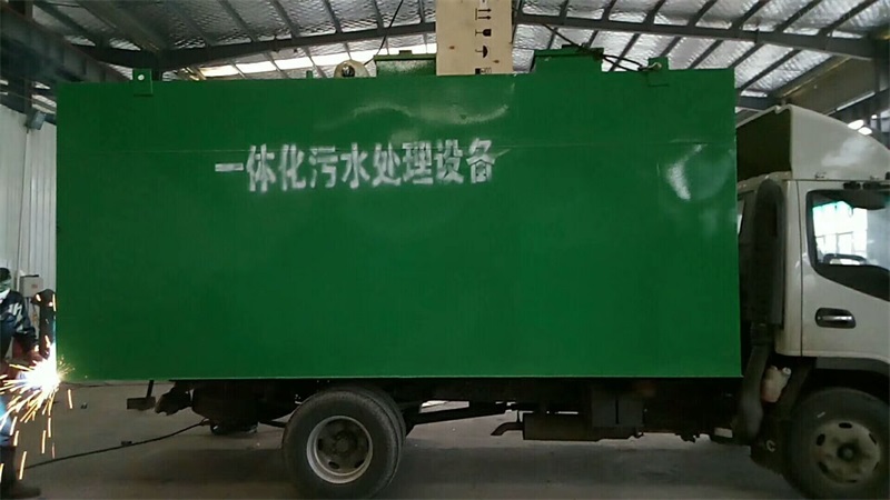 污水處理AAO設(shè)備